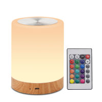 Colorful Touch Remote Control Atmosphere Lights USB Rechargeable Bedside Lamp for Nursy Office Home Table Reading Lamp