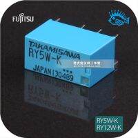 【Factory-direct】 A PlusY 2ชิ้น/20ชิ้นแบรนด์ญี่ปุ่นดั้งเดิมฟูจิตสึ TAKAMISAWA RY12W-K