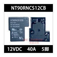 (ของแท้/1ชิ้น) 2201 NT90RNCS12CB 12VDC 5ฟุต CHS01-V-112LC ฟอร์ด40A30A รีเลย์12V