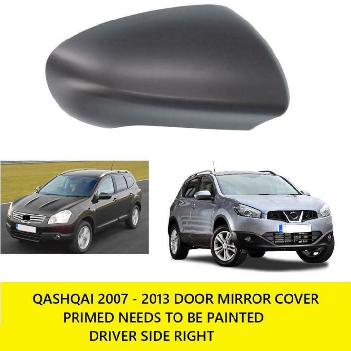 for-nissan-qashqai-2007-2014-side-door-rearview-mirror-cover-trims-car-accessories
