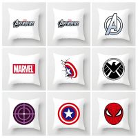 Marvel Super hero Cushion cover Spiderman Captain America Home Decoration Boys childrens room Decorative pillowcase 45x45cm