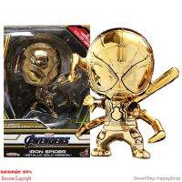 HotToys Cosbaby Marvel Avengers End Game IRON SPIDER Metallic Gold Version ฟิกเกอร์โมเดลสไปเดอร์แมนสีทองสุดน่ารักลิขสิทธิ์แท้พร้อมส่ง