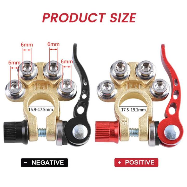 dagafga-ปลั๊กเชื่อมต่อกับแบตเตอรี่2ชิ้นขั้วแบตเตอรี่4ทาง-w-l-shaped-wrench-สำหรับแบตเตอรี่รถยนต์12-24-60v-ปลั๊กเชื่อมต่อกับแบตเตอรี่ปลั๊กเชื่อมต่อกับแบตเตอรี่-terminal-aki-mobil