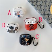 shuohaa173 เคสซิลิโคน เคส AirPods 3 AirPods Gen3 Creative Fashion Cartoon วันพีช One Piece ลูฟี่ Luffy ดราก้อนบอล Dragon Ball โกคู Goku โดราเอมอน Doraemon โนบิตะ โนบิ Nobita Nobi Protective Silicone Case