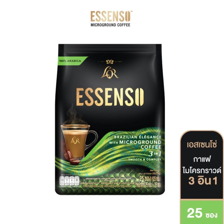 โปรส่งฟรี-กาแฟลอร์-เอสเซนโซ่-กาแฟไมโครกราวด์-ขนาด-25-ซอง-lor-essenso-microgroud-coffee-ที่มาพร้อมความหอม-รสชาติกลมกล่อม-มีเก็บปลายทาง