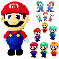 LEGO 44cm Super Marios Bros Building Blocks Cartoons Model Doll Graphics Anime Figure for Kid Adult Christmas Gift