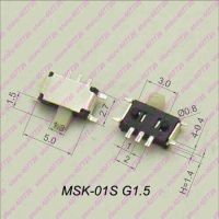 20PCS High Quality Interruptor MSK-01S G=1.5MM Micro Slide Switch 7Pin 2Positons PCB Mount Toggle Switch Handle Electrical Circuitry  Parts