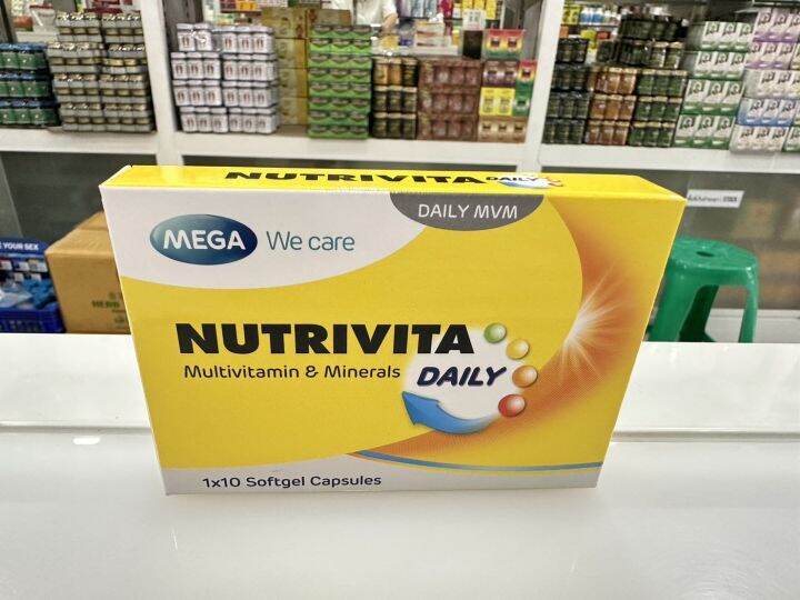 nutrivita multivitamin and minerals daily mega วิตามินรวม 1 กล่อง 10 เม ...