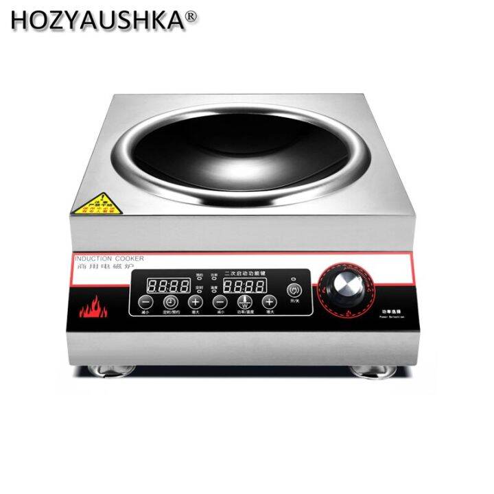 Commercial Induction Cooker 5000W Concave High Power Hotel Canteen