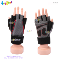 Toyznet ส่งฟรี ถุงมือออกกำลังกาย มีสายรัดผยุงข้อมือ รุ่น LS3071