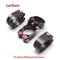 Bicycle Carbon Fiber Seat Post Clamp 27.2Mm 30.8Mm 31.6Mm Locking Seat Tube Clip Carbon Ultralight Seatpost Accessories