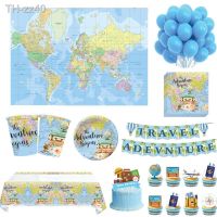 ﺴ✑ Travel Adventurer Retirement Adult Birthday Party Tableware Decor Tablecloth Background Banner Paper Plate Cup Napkins Supplies