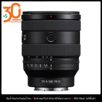 เลนส์กล้อง / เลนส์ Sony FE 20-70mm f/4 G by FOTOFILE (ประกันศูนย์ไทย)