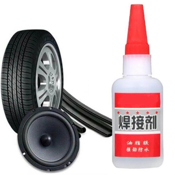 cw-5pcs-50g-welding-glue-plastic-wood-metal-rubber-tire-repair-soldering-agent