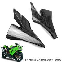 Carbon Fiber ABS Fuel Tank Side Covers Panels Gas Fai Cowl Guard For Kawasaki ZX-10R Ninja ZX10R 2004 2005 ZX 10R Motorcycle