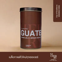 Nicherry เมล็ดกาแฟ GUATEMALA EL Socorro (Fully Washed) 150 g - Specialty Coffee - Light Roast for Filter / Espresso