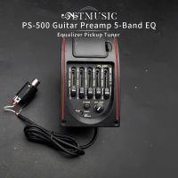 5-Band EQ Equalizzatore Pickup จูนเนอร์ PS-500