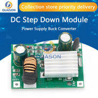 DC Step Down โมดูลจ่ายไฟ Buck Converter ไม่แยก Stabilizer 9V 12V 24V 36V 48V 72V 84V 120V ถึง 5V / 12V 3A-Yunjuek