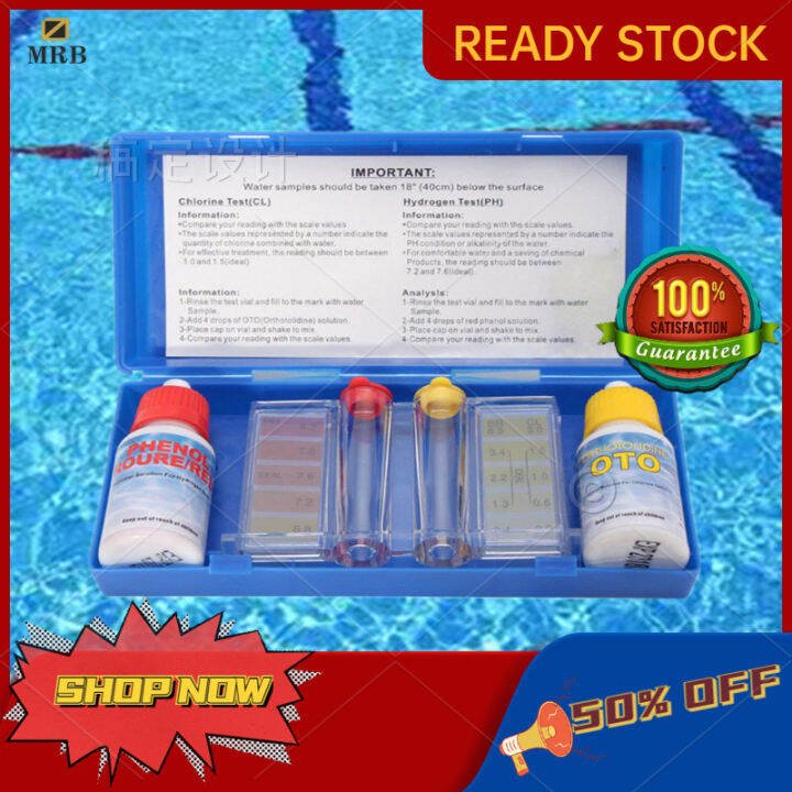 PH Pool Water Test Kit คลอรีนชุดทดสอบวัดคุณภาพน้ำกล่องอุปกรณ์เสริม