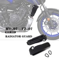 For yamaha mt 07 2018 2020 2021 accessories Side Radiator Grille Cover Guard Protector MT07 FZ-07 FZ07 MT FZ 07