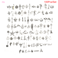 ?【Lowest price】FG 100ชิ้น เซ็ตวินเทจผสมสัตว์เสน่ห์จี้เครื่องประดับ DIY ทำหัตถกรรม