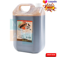 ? SALE only. Asahi Tonkatsu Sauce 5 kg  อาซาฮี ทงคัทสึซอส 5 กิโลกรัม