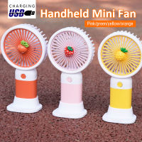 USBพัดลมพกพา mini usb Fan พัดลมพกพา พัดลมมินิน้อง รุ่นใหม่ พัดลมมินิน้องพัดลม พัดลมตั้งโต๊ะ พัดลมมือถือ สีสันสดใส พกพาสะดวก