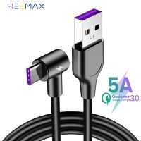 （A LOVABLE）90องศา5A USB Type C สายเคเบิลข้อมูลชาร์จ ForP40สำหรับสาย IPhoneMobile3AUSB