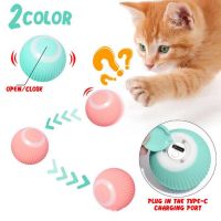 【WNING small pet】ของเล่นแมวไฟฟ้าระบบบอลกลิ้งอัตโนมัติ,ของเล่นแมวอัจฉริยะสำหรับฝึกแบบโต้ตอบของเล่นไล่เคลื่อนไหวได้เครื่องประดับสัตว์เลี้ยงชาร์จไฟได้