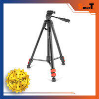 SmallRig 3253 Selection Lightweight Tripod LT-01 - ประกันศูนย์ไทย