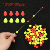 10pcs Red/Yellow Float Tail Eye-catching Beans Sensitive Visualable Beans Fishing Signal Sender Fishing Float Fishing Tools Move  Lures  Baits