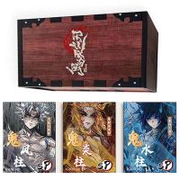 Special Offers New Demon Slayer Card Collection Special Edition Classic Anime Peripheral Character Collection Card