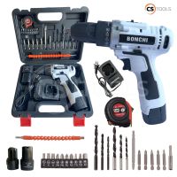 ?ลดราคา cordless drill  สว่านไร้สาย 99V 2ระบบ ปรับสปีดได้ สำหรับเจาะไม้ เหล็ก ขันน็อตสกรู พร้อมแบตเตอรี่ 2 ก้อน อุปกรณ์ครบชุด ทั้งหมด29ช-สว่านไร้สาย สว่านไฟฟ้าไร้สาย สว่านแบต สว่านไฟฟ้าแบต