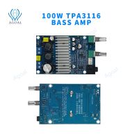 TPA3116 Subwoofer Amplifier Board TPA3116D2 Audio Amplifiers 100W Bass Output DC12-24V Stereo Power AMP for PC MP3