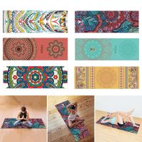 【YF】 Microfiber Sports Yoga Towel Quick Dry Printed Mat Blanket Non-Slip Sweat Absorbent Home Gym Indoor Sport Supplies