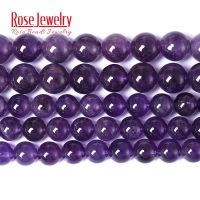 hotx【DT】 AAAAA Stone Amethysts Crystals Round Beads 15  Strand 3 4 6 8 10 12MM Pick Size Jewelry Making