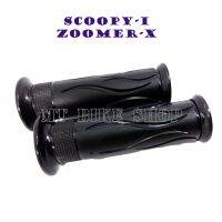 (promotion++) ปลอกแฮนด์เดิม สำหรับ ZOOMER-X , SCOOPY-I (ยางนิ่ม) สุดคุ้มม อะไหล่ แต่ง มอเตอร์ไซค์ อุปกรณ์ แต่ง รถ มอเตอร์ไซค์ อะไหล่ รถ มอ ไซ ค์ อะไหล่ จักรยานยนต์