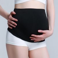 Holiday Discounts Breathable Maternity Support Belts Corset Waist Care Abdomen Bandage Clothes For Pregnant Women Pregnancy Seamless Belly Belt