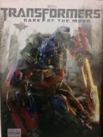 DVDหนัง TRANSFORMERS DARK OF THE MOON (EVSDVDSUB8900-TRANFORMERSDARKOFTHEMOON) ซับ ไทย-อังกฤษ หนัง หนังหุ่นยนต์ แอ็คชั่น DVD ค่าย EVS หนัง cinema ดูหนัง หนังโรง มาสเตอร์แท้ STARMART