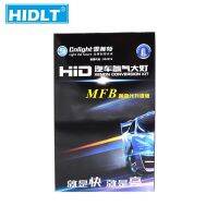 Hidlt อัพเกรด Cnlight 9005หลอดไฟซีนอน Hid Hb3 5000K หลอดไฟสำหรับเปลี่ยนรถฐานโลหะเซรามิกสำหรับชุด Xenon 35W