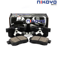 ( Pro+++ ) คุ้มค่า NIKOYO BRAKE ผ้าเบรครถยนต์honda ผ้าเบรคหลัง accord g9 ผ้าเบรค accord g9 ผ้าเบรค accord g9 ปี 2013 รับประกันสินค้า3เดือน ราคาดี ผ้า เบรค รถยนต์ ผ้า เบรค หน้า ผ้า ดิ ส เบรค หน้า ผ้า เบรค เบน ดิก