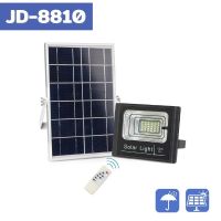 ไฟสปอตไลท์ 10W ไฟสปอตไลท์โซลาเซลล์ JD-8810 เปิด/ปิดอัตโนมัติ กันน้ำ ใช้พลังงานแสงอาทิตย์ Solar Light Spotlight