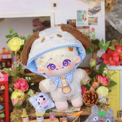 20Cm Anime Jujutsu Kaisen Inumaki Toge Cartoon Cute Plush Stuffed Doll Body  DIY Change Dress Up Clothing Cosplay Fans Gift