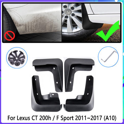 4 PCS Car Mud Flaps for Lexus CT 200H CT200H FSport F Sport 2011~2017 Mudguard Splash Guards Fender Mudflaps Auto Accessories