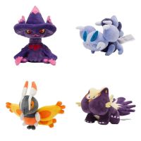 bjh☃  16cm Mismagius Mothim Skorupi Gardevoir Stunky Stuffed for Children Birthday and Gif