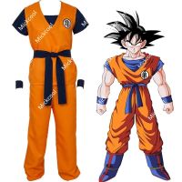 ✵✶ ชุดคอสเพลย์ Dragon Ball Goku เต่า senru