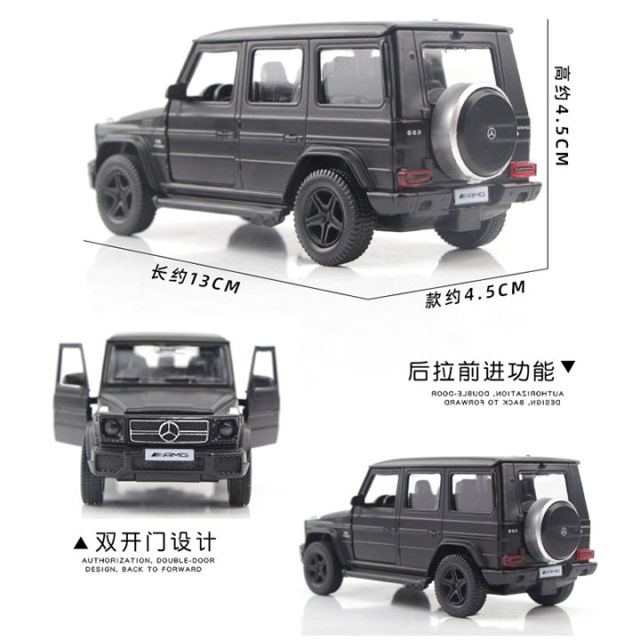 rmz-city-1-36-matte-black-cool-black-lamborghini-series-aventador-murcielago-huracan-scale-metal-mini-auto-alloy-diecast-car-models-doors-openable-pul