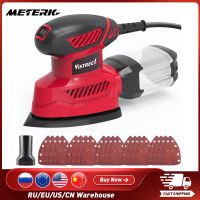 【LZ】♝♗  Meterk Electric Detail Sander 130W 1.0A 13500RPM 20pcs Sandpapers Dust Collection Port Connecting Pipe Sanding Power Tool