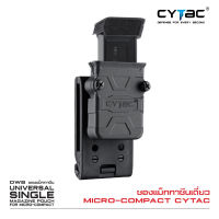 CYTAC ซองแม็กกาซีนเดี่ยว Micro-compact ดำ