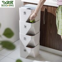 WBBOOMING Plastic Classification Dustbin Kitchen Trash Can Recycle Bin Stacked Sorting Trash Box Bathroom Dry And Wet Trash Box